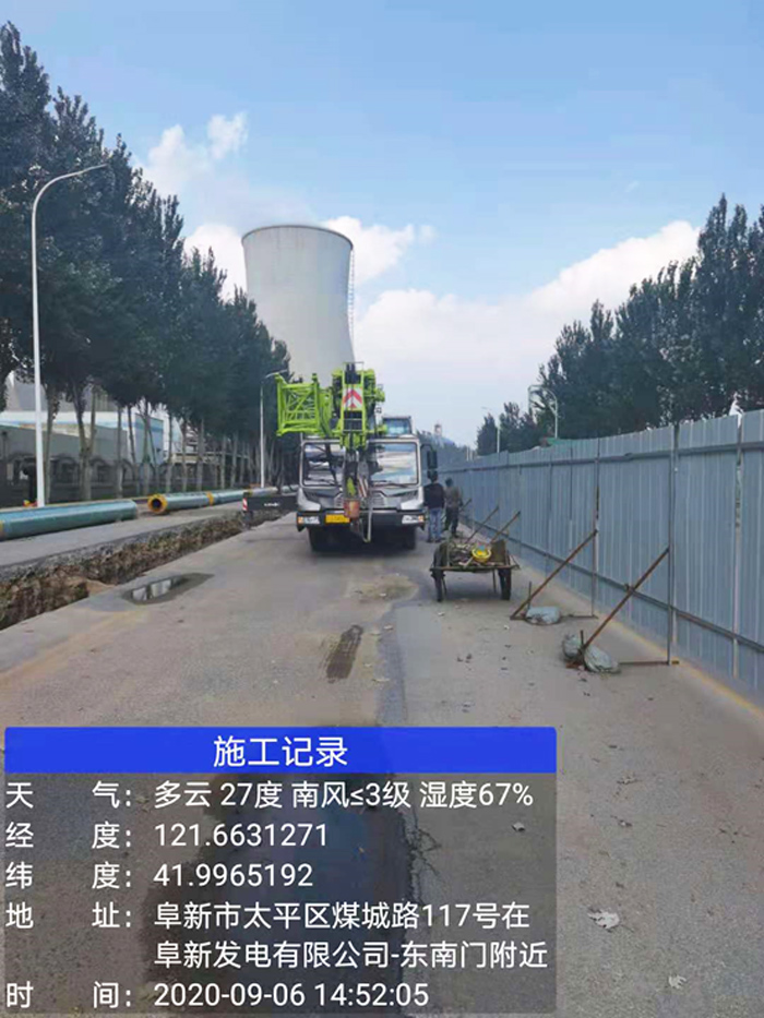 鋼套鋼蒸汽直埋保溫管 鋼套鋼蒸汽直埋保溫管